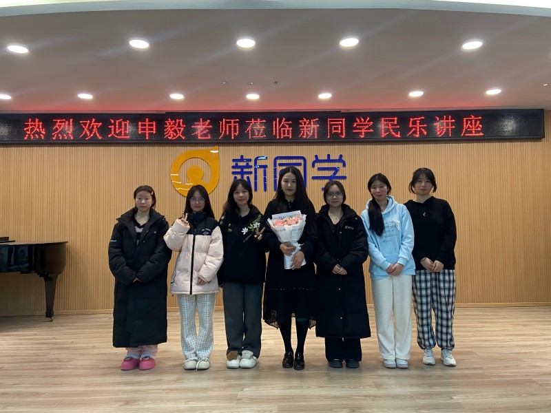大师课合影
